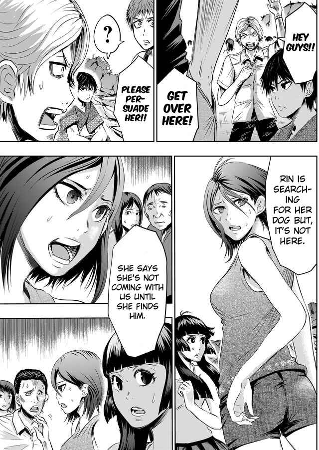 Page 10 Chapter 17 Tokyo Doragon Naito