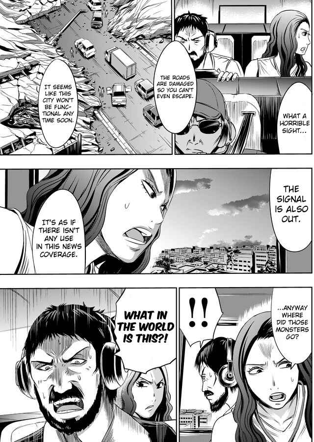 Page 14 Chapter 17 Tokyo Doragon Naito