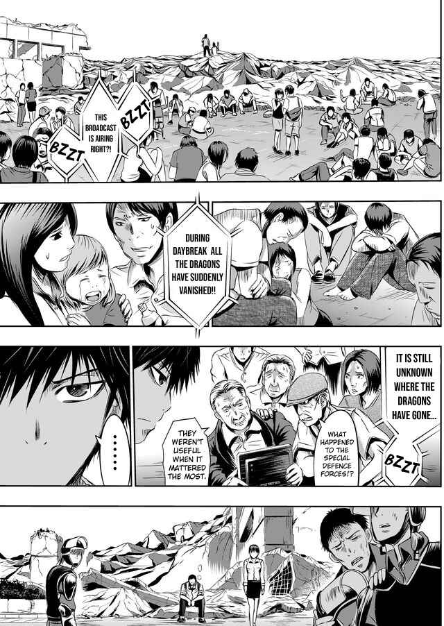 Page 6 Chapter 17 Tokyo Doragon Naito