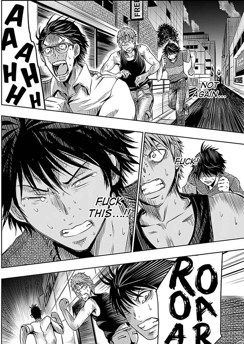 Page 11 Chapter 4 Tokyo Doragon Naito