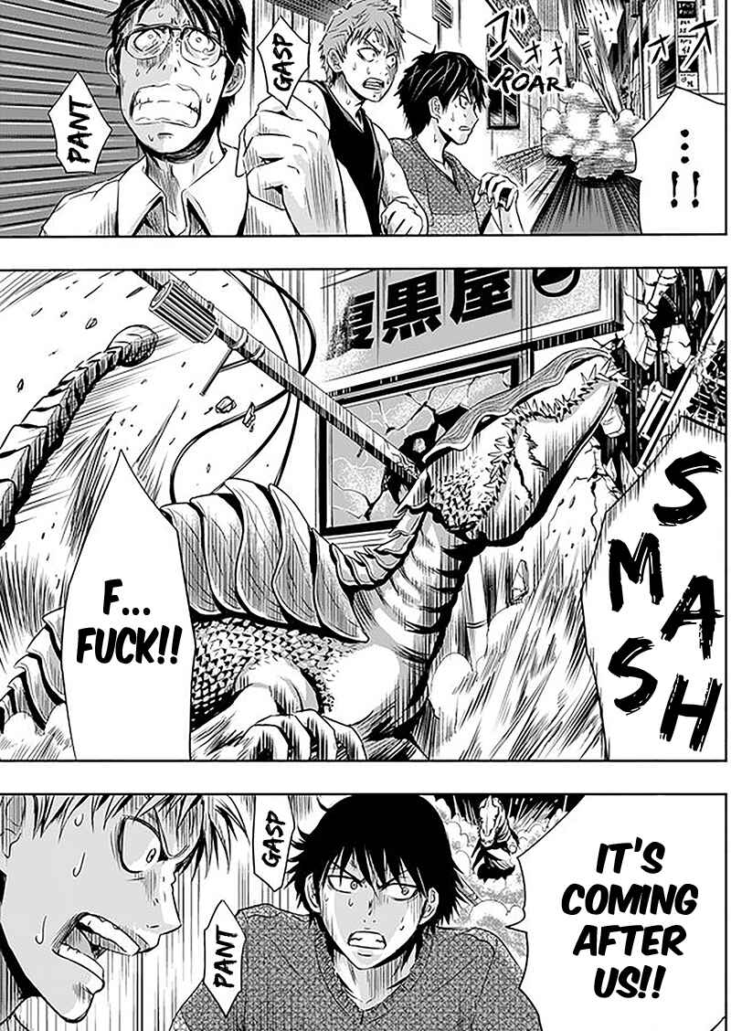 Page 12 Chapter 4 Tokyo Doragon Naito