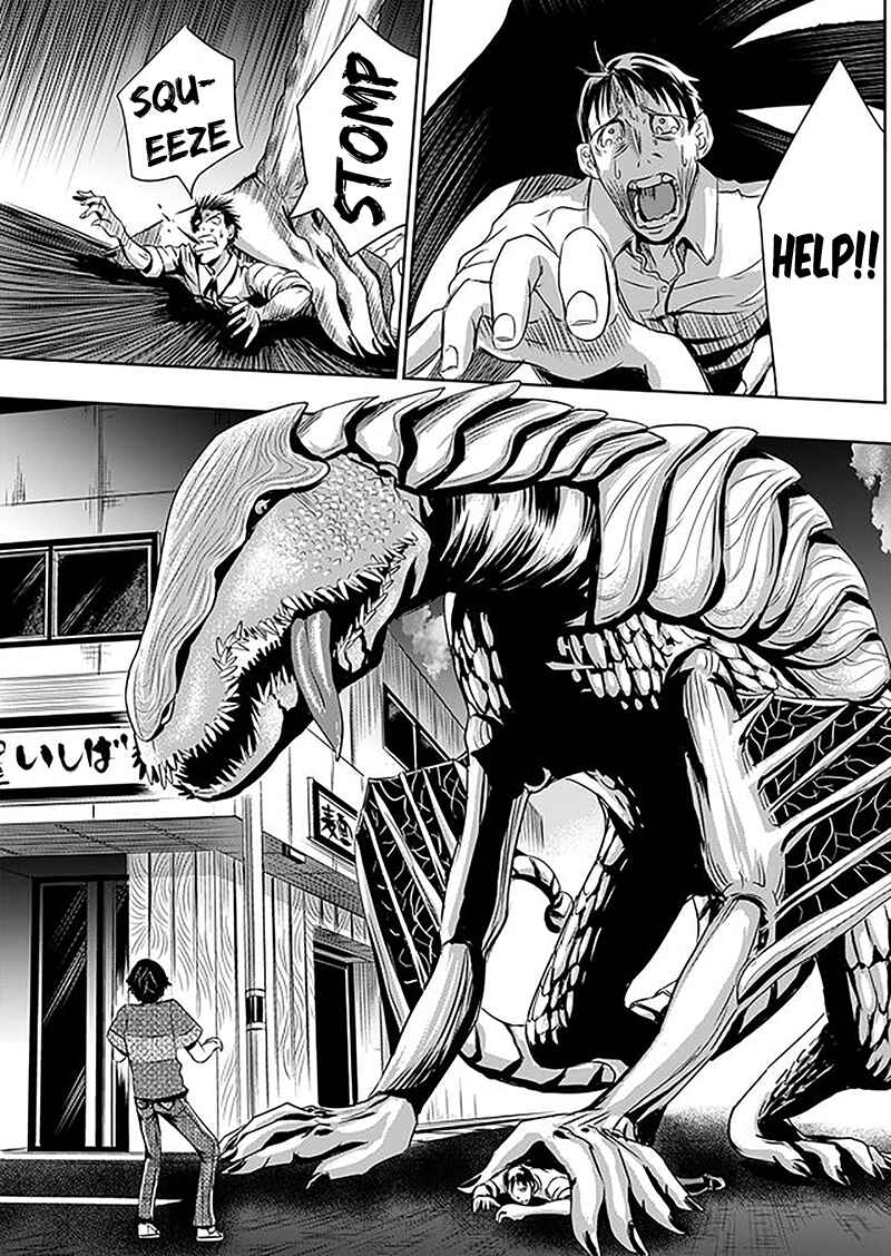 Page 16 Chapter 4 Tokyo Doragon Naito