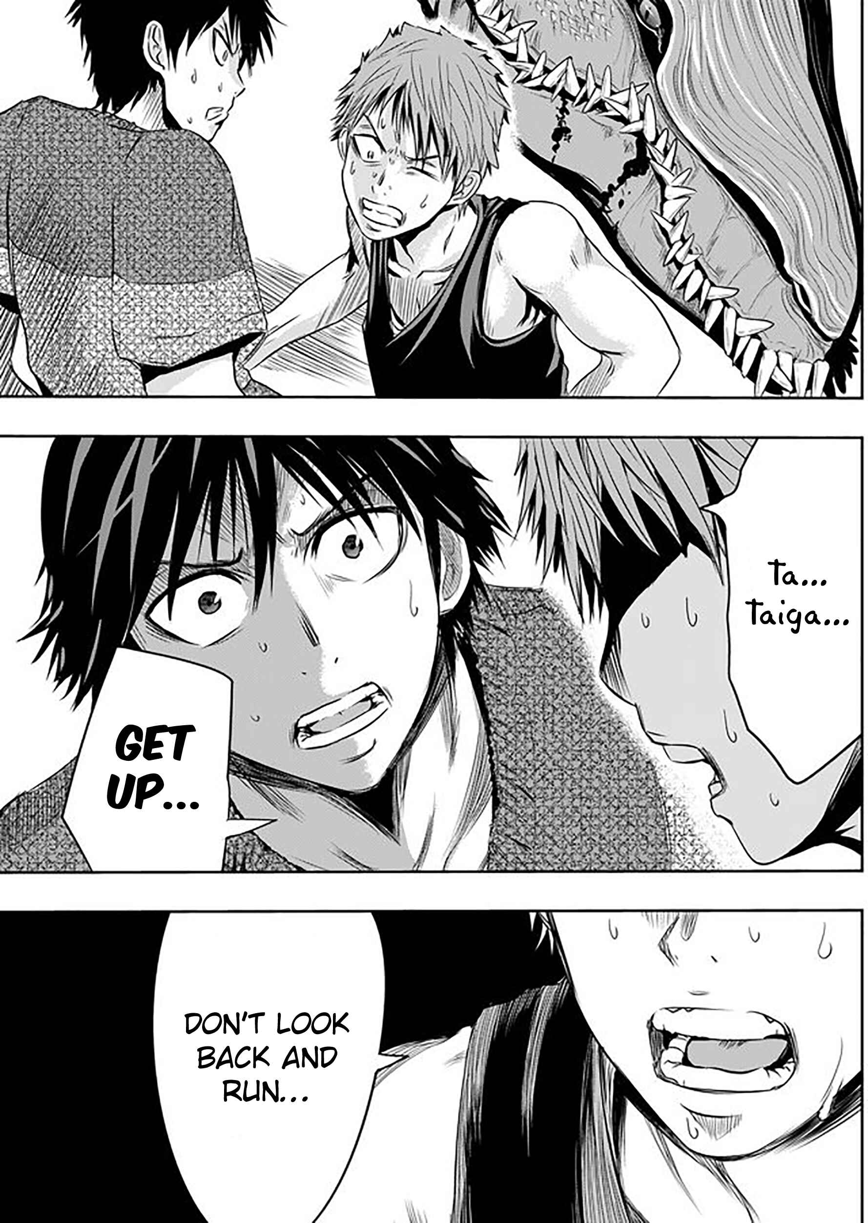Page 18 Chapter 4 Tokyo Doragon Naito