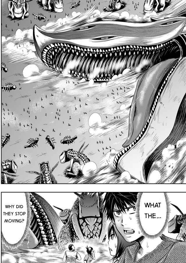 Page 15 Chapter 15 Tokyo Doragon Naito