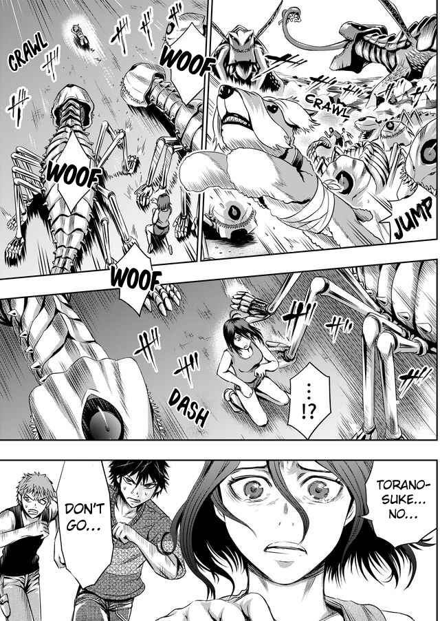 Page 3 Chapter 15 Tokyo Doragon Naito