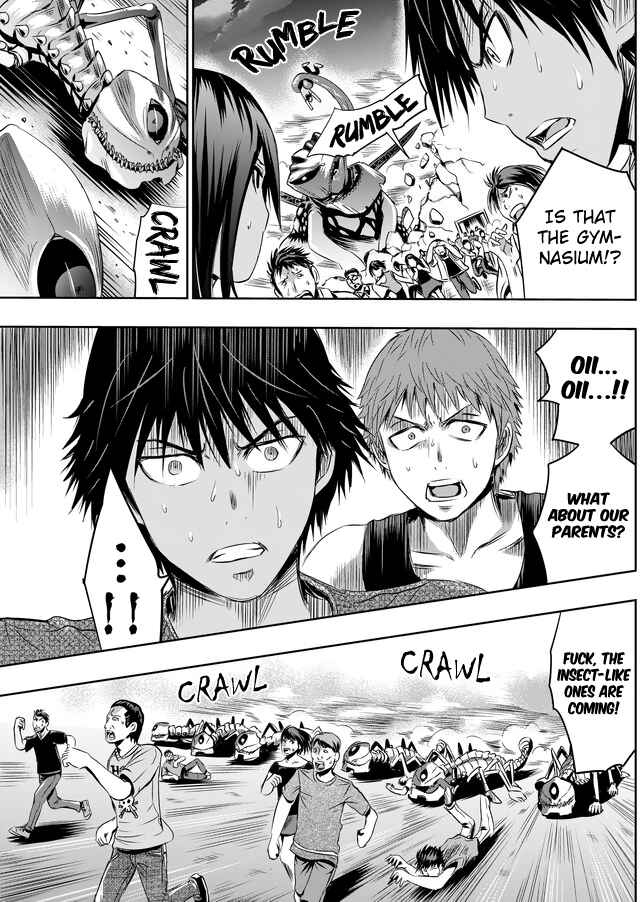 Page 11 Chapter 14 Tokyo Doragon Naito