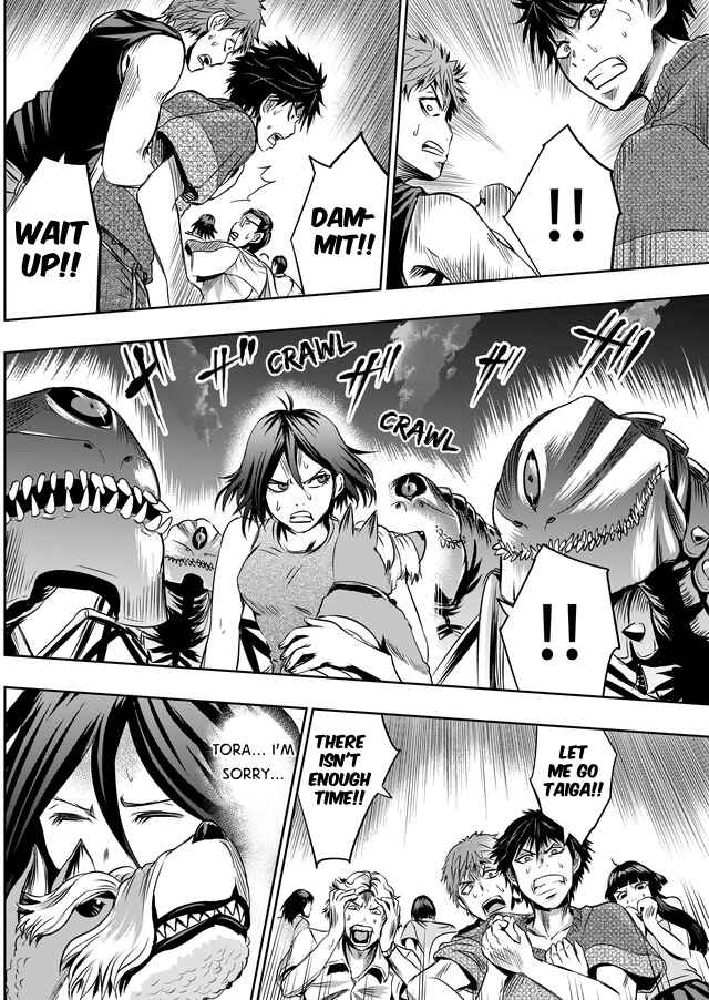 Page 14 Chapter 14 Tokyo Doragon Naito