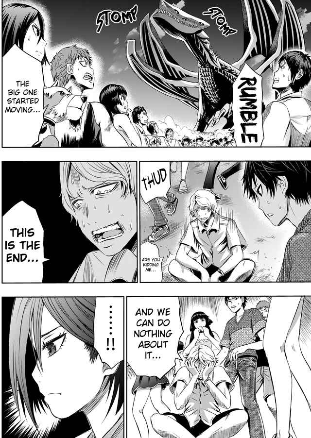 Page 4 Chapter 14 Tokyo Doragon Naito