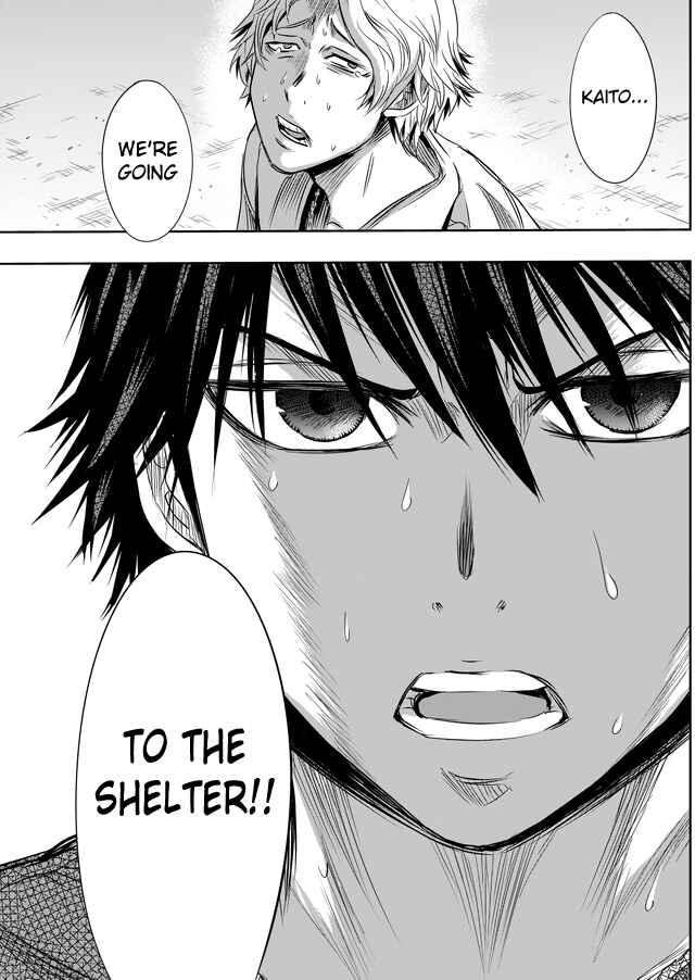 Page 7 Chapter 14 Tokyo Doragon Naito