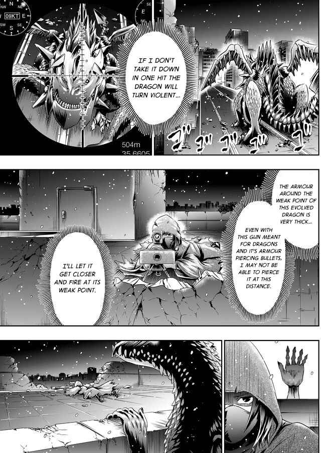 Page 12 Chapter 45 Tokyo Doragon Naito