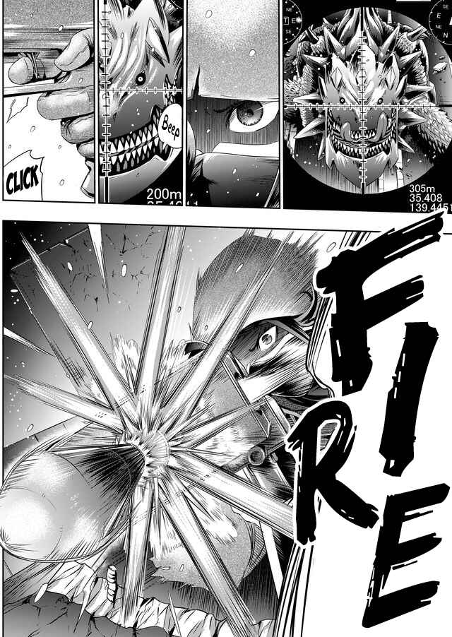 Page 13 Chapter 45 Tokyo Doragon Naito