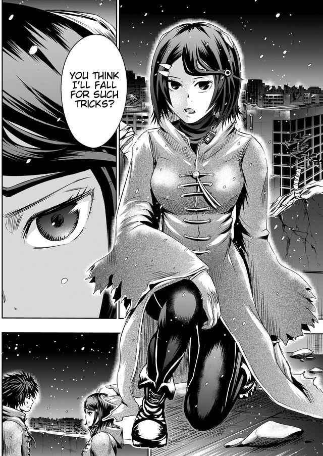 Page 20 Chapter 45 Tokyo Doragon Naito