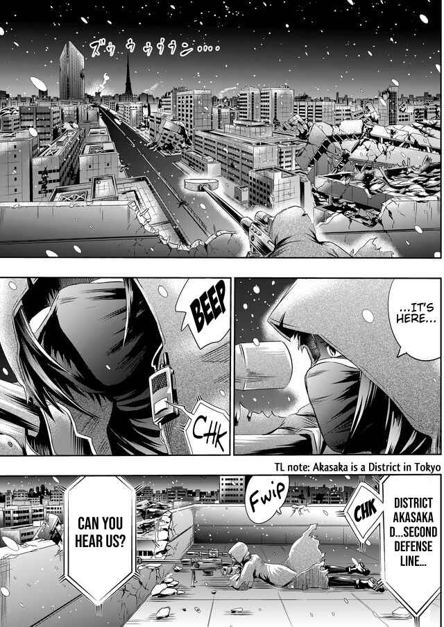 Page 5 Chapter 45 Tokyo Doragon Naito