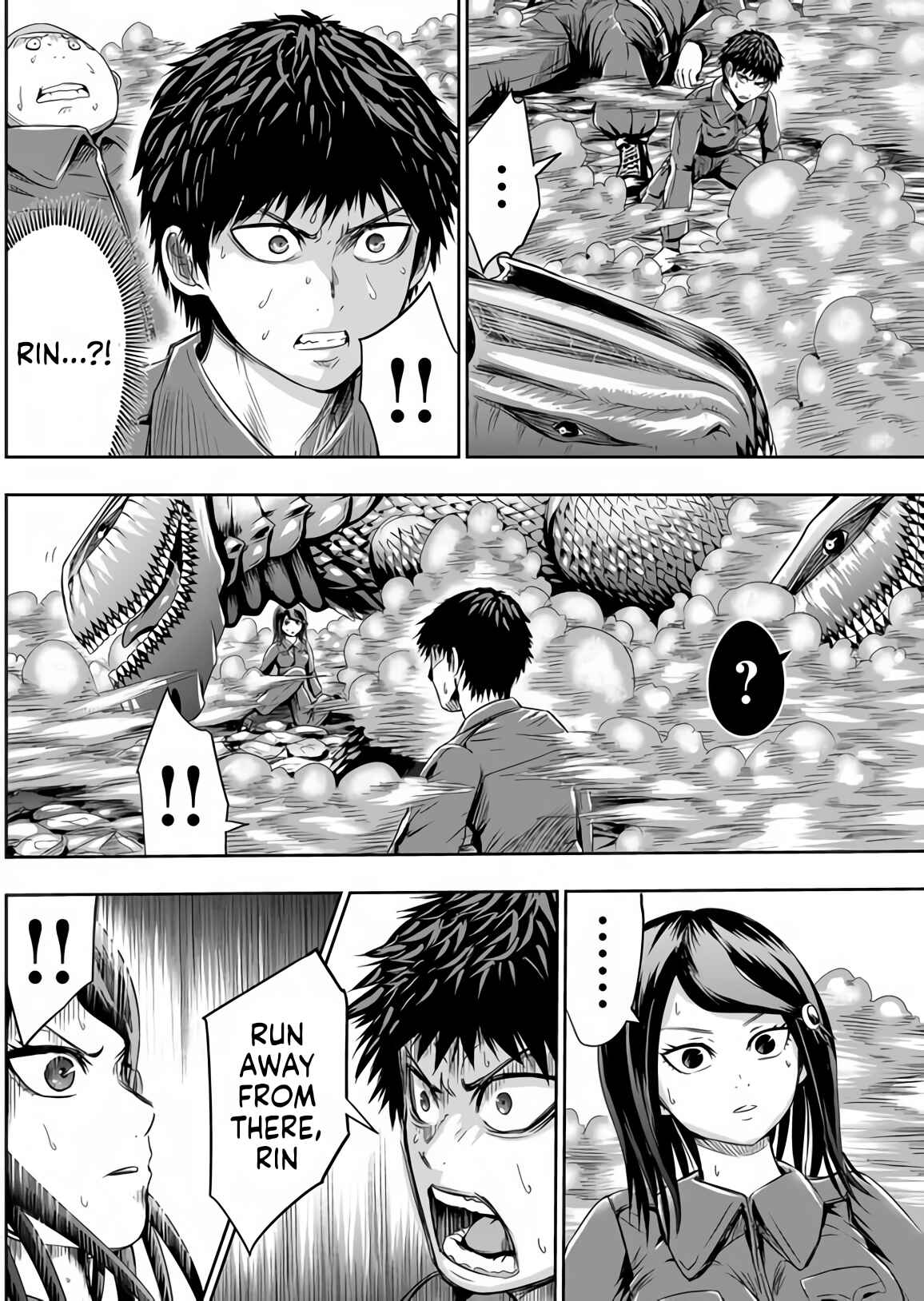 Page 11 Chapter 50 Tokyo Doragon Naito