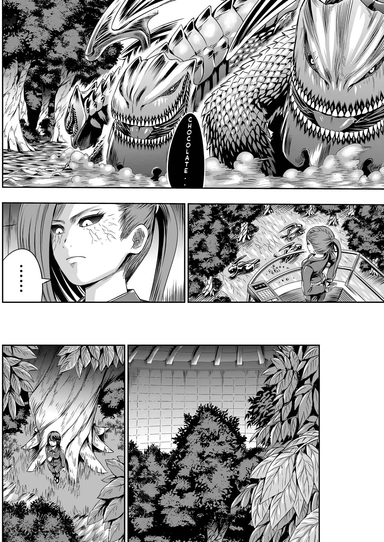 Page 13 Chapter 50 Tokyo Doragon Naito