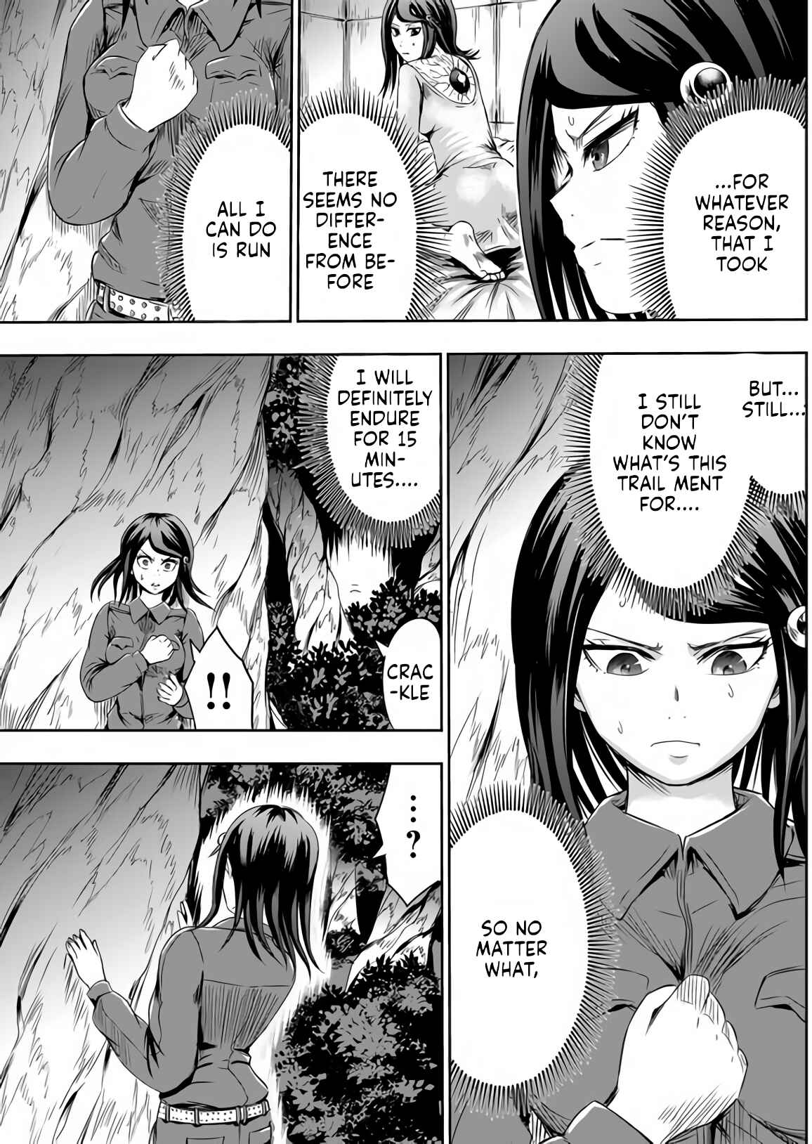 Page 16 Chapter 50 Tokyo Doragon Naito