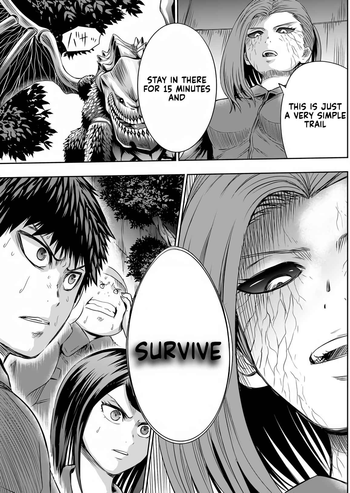 Page 4 Chapter 50 Tokyo Doragon Naito