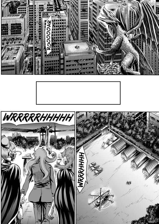 Page 7 Chapter 44 Tokyo Doragon Naito
