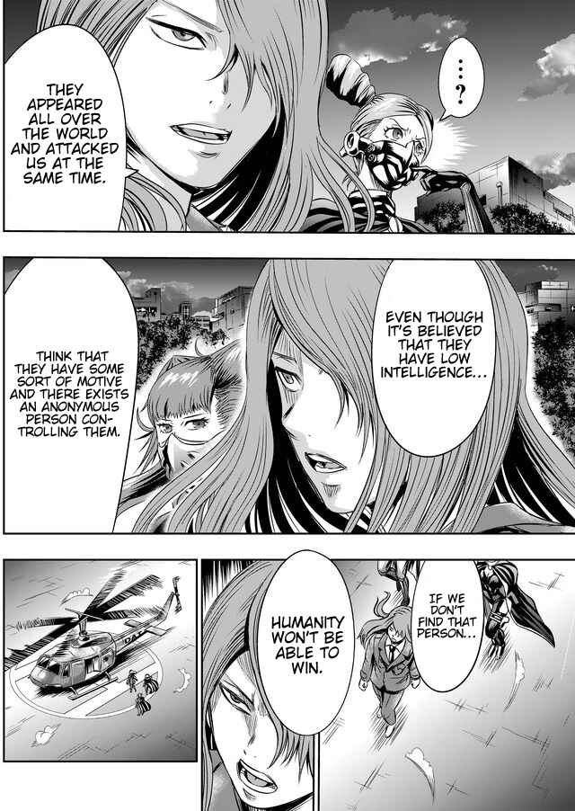 Page 9 Chapter 44 Tokyo Doragon Naito
