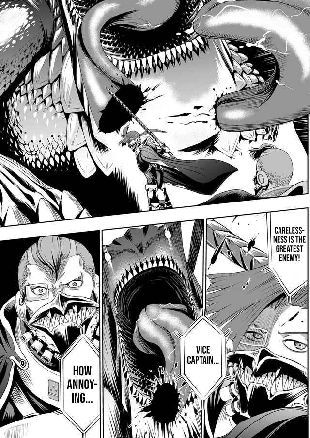 Page 11 Chapter 21 Tokyo Doragon Naito