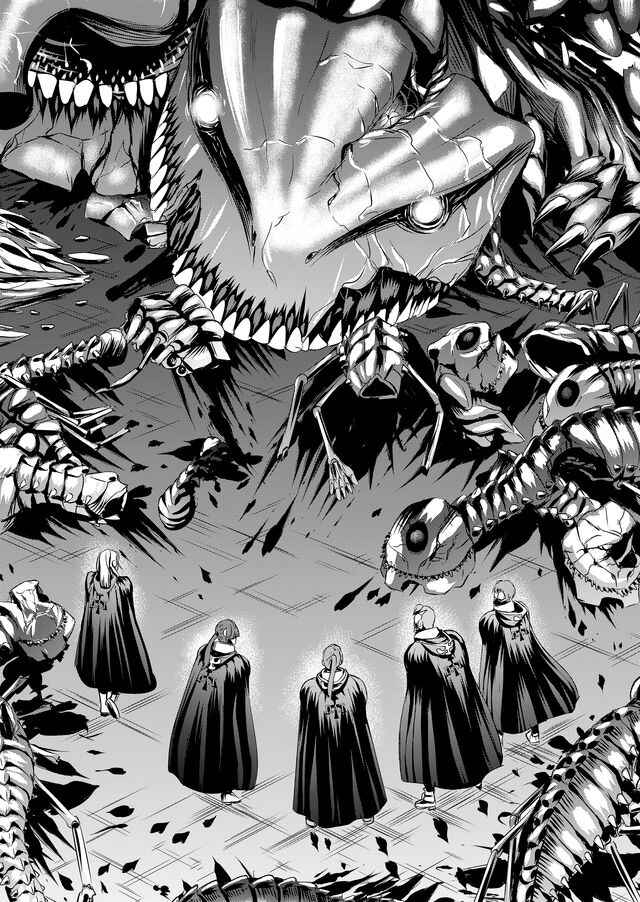 Page 13 Chapter 21 Tokyo Doragon Naito