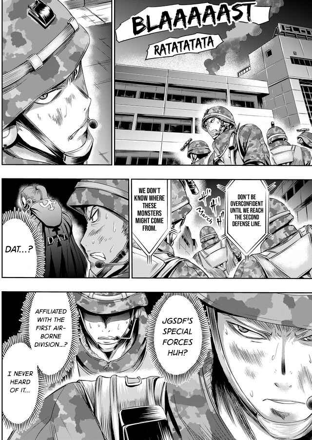 Page 6 Chapter 21 Tokyo Doragon Naito