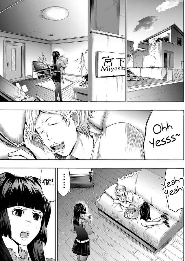 Page 10 Chapter 24 Tokyo Doragon Naito