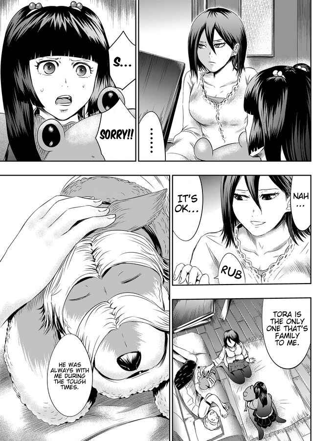 Page 14 Chapter 24 Tokyo Doragon Naito