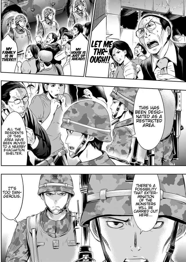 Page 3 Chapter 24 Tokyo Doragon Naito
