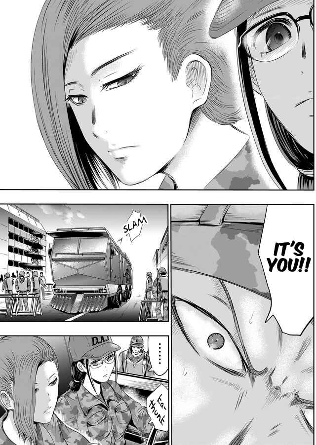 Page 8 Chapter 24 Tokyo Doragon Naito