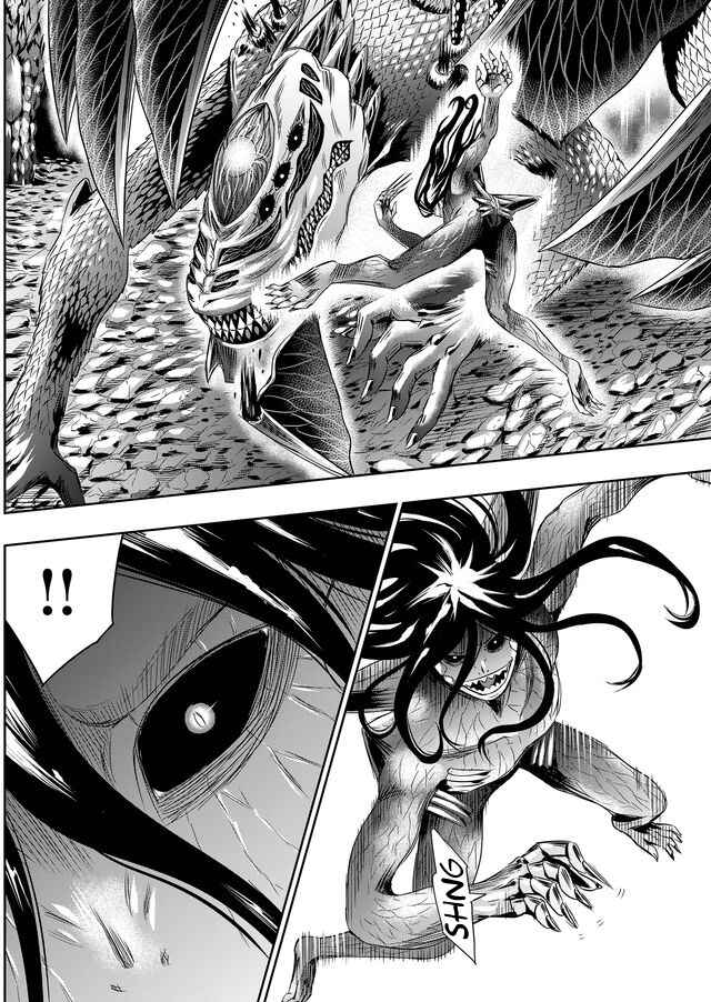 Page 12 Chapter 39 Tokyo Doragon Naito