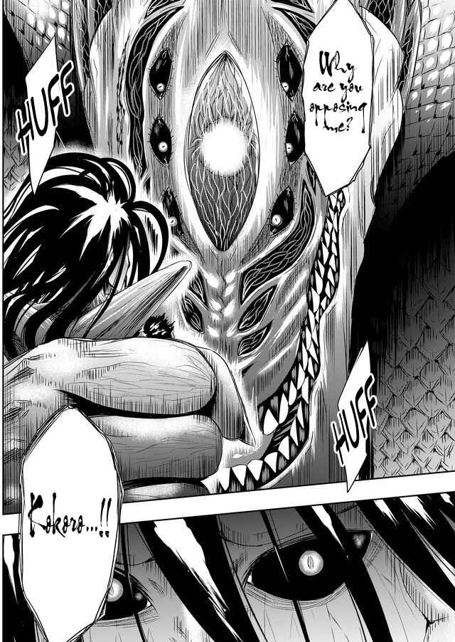 Page 16 Chapter 39 Tokyo Doragon Naito