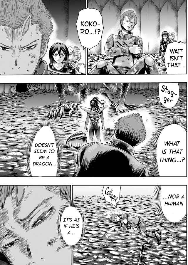 Page 2 Chapter 39 Tokyo Doragon Naito