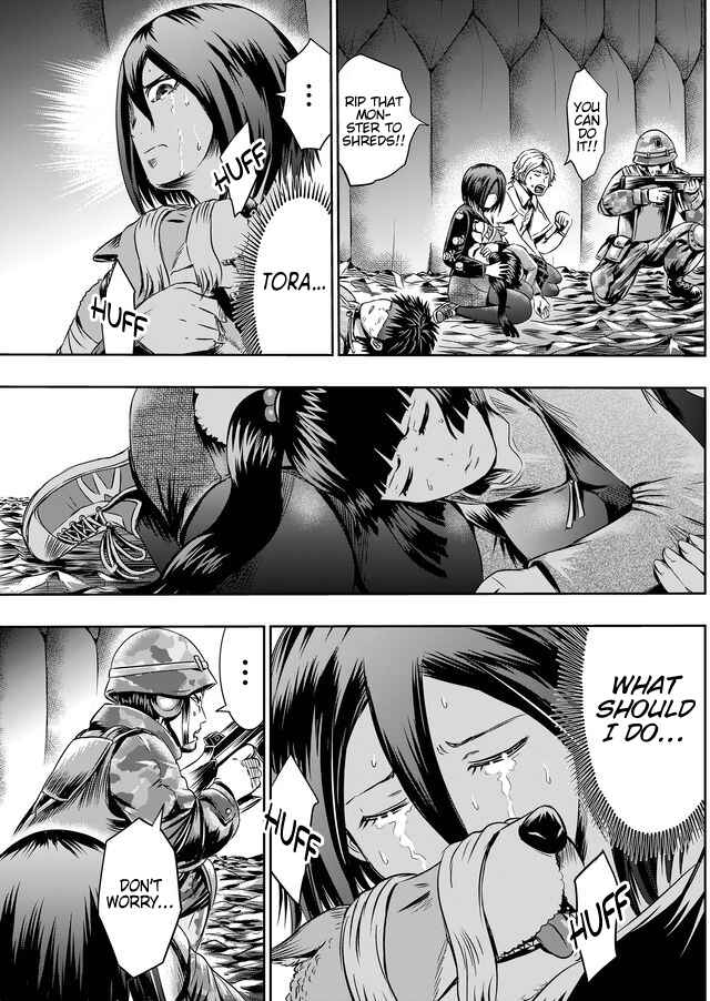 Page 4 Chapter 35 Tokyo Doragon Naito