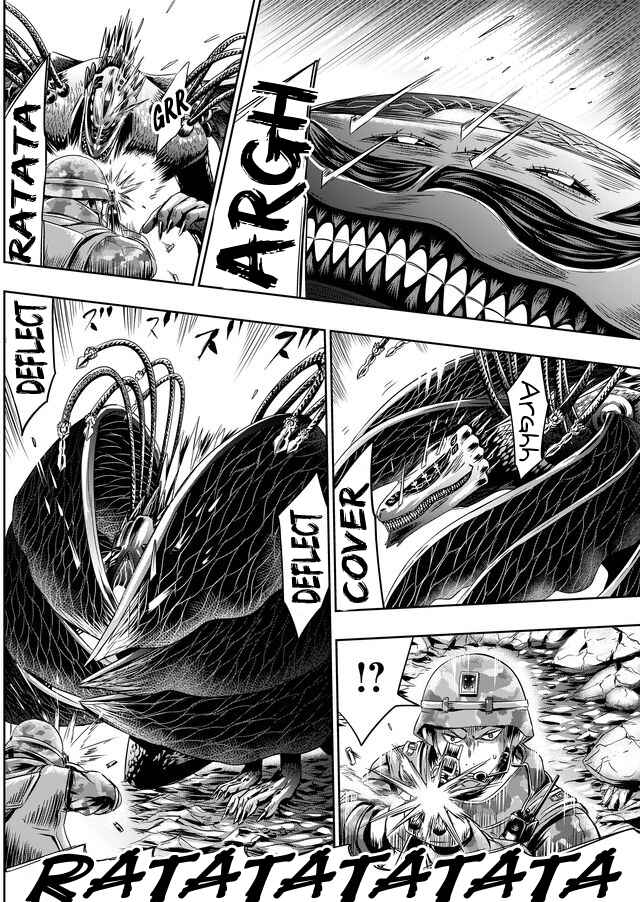 Page 7 Chapter 35 Tokyo Doragon Naito