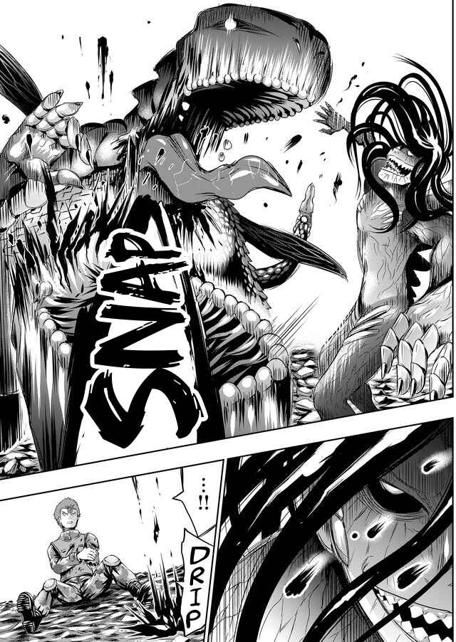 Page 11 Chapter 38 Tokyo Doragon Naito