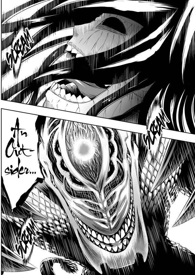 Page 17 Chapter 38 Tokyo Doragon Naito