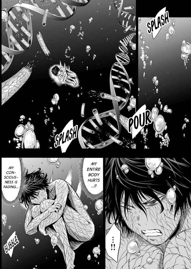Page 4 Chapter 38 Tokyo Doragon Naito