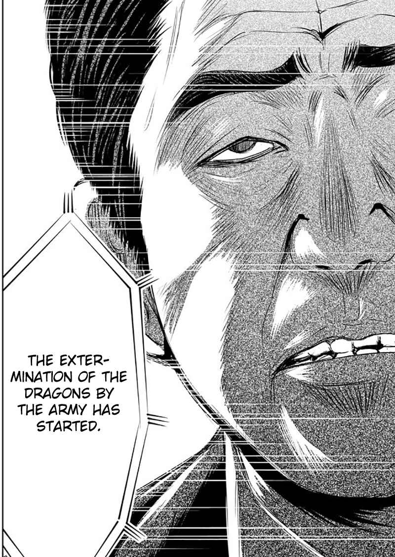 Page 9 Chapter 8 Tokyo Doragon Naito