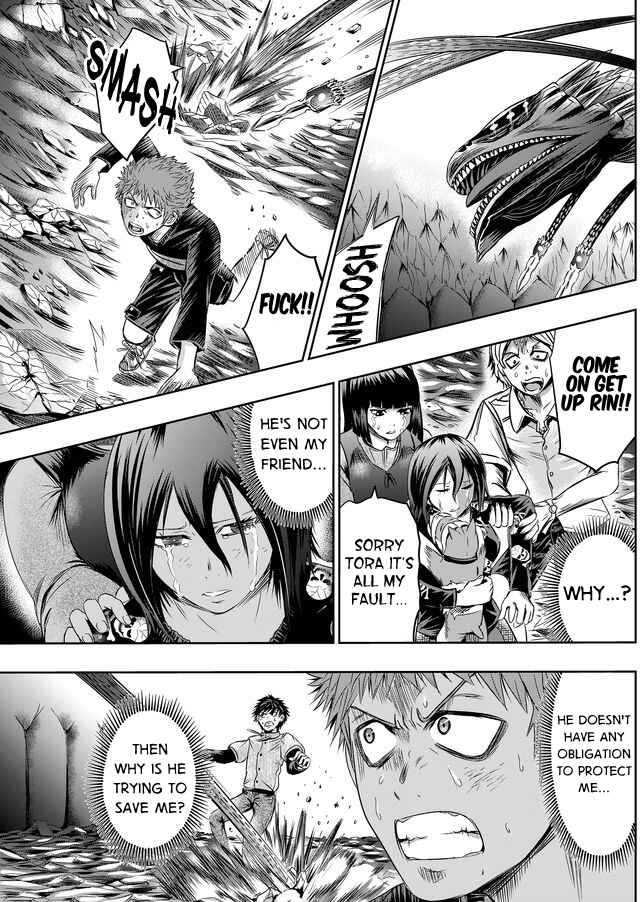 Page 10 Chapter 31 Tokyo Doragon Naito