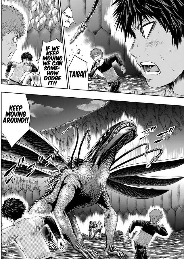 Page 11 Chapter 31 Tokyo Doragon Naito