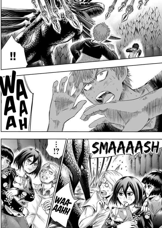 Page 15 Chapter 31 Tokyo Doragon Naito
