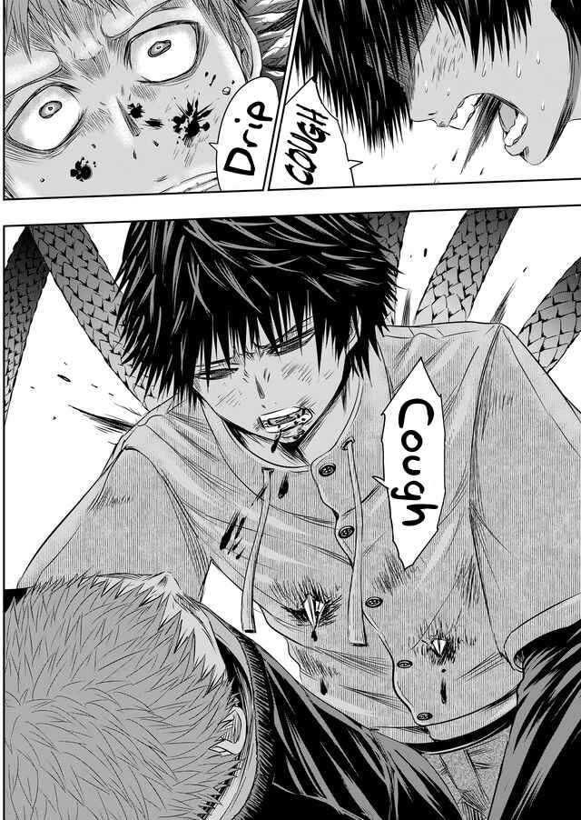 Page 17 Chapter 31 Tokyo Doragon Naito