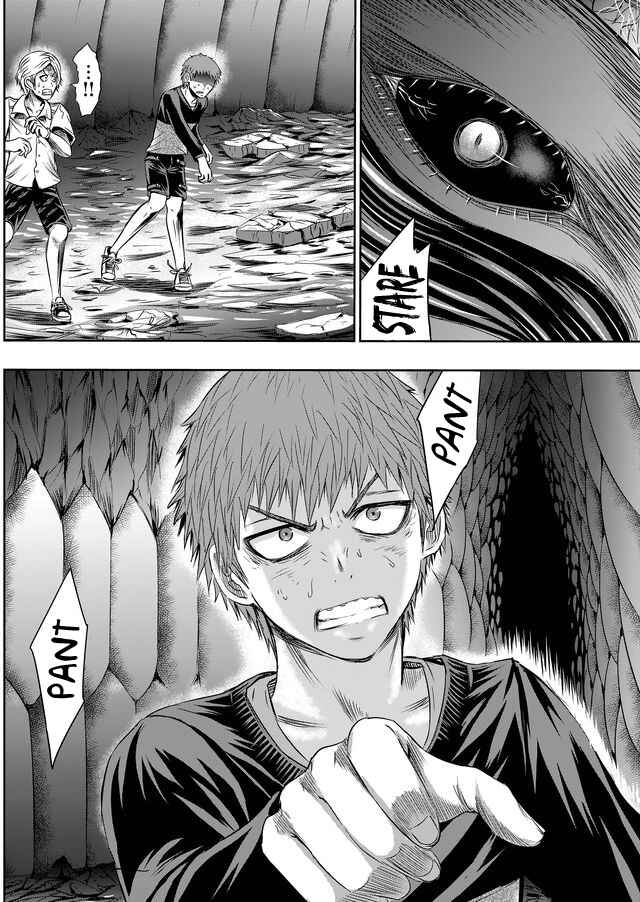 Page 7 Chapter 31 Tokyo Doragon Naito