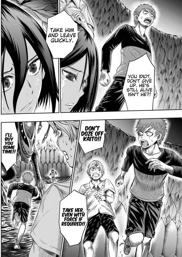 Page 9 Chapter 31 Tokyo Doragon Naito