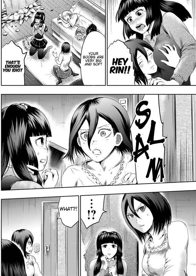 Page 15 Chapter 25 Tokyo Doragon Naito