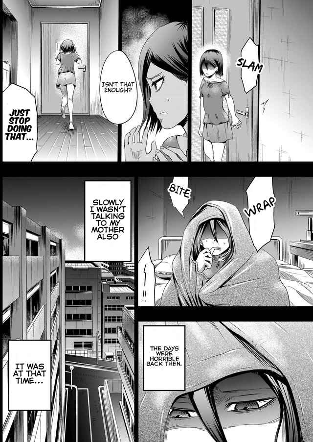 Page 5 Chapter 25 Tokyo Doragon Naito