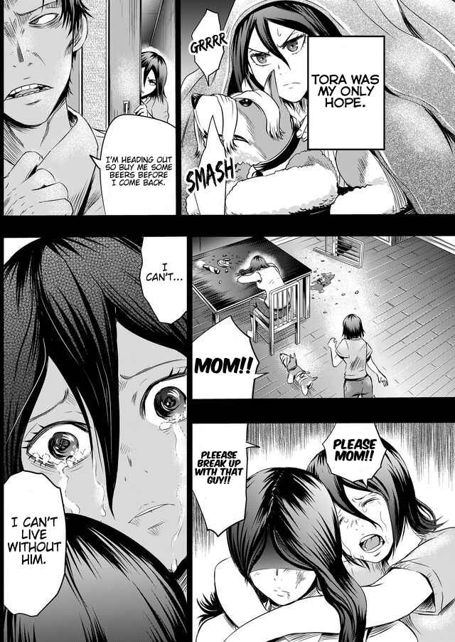 Page 7 Chapter 25 Tokyo Doragon Naito