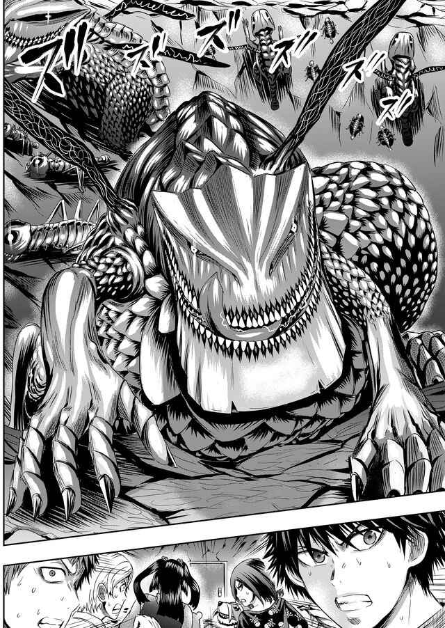 Page 15 Chapter 27 Tokyo Doragon Naito