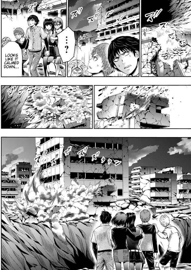 Page 5 Chapter 27 Tokyo Doragon Naito